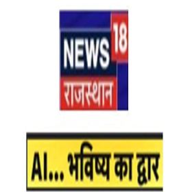 News18 Rajasthan Ai....bhavishya Ka Dwaar Device mark 6566032 Trademark