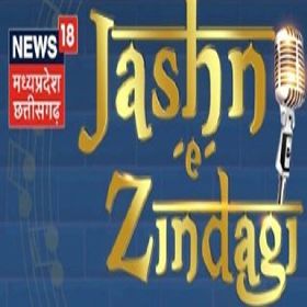 News18 Madhyapradesh Chhattisgarh Jashn-e- Zindagi Device mark 6566060 Trademark