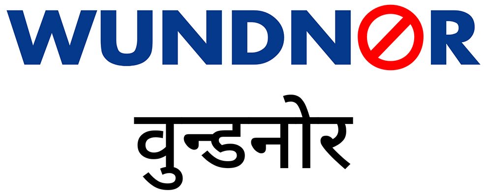 Wundnor Device mark 6567081 Trademark