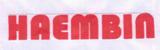 Haembin Device mark 2033623 Trademark