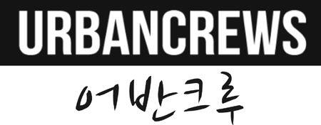 Urbancrews Device mark 3540716 Trademark