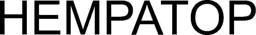 Hempatop Device mark 3579379 Trademark
