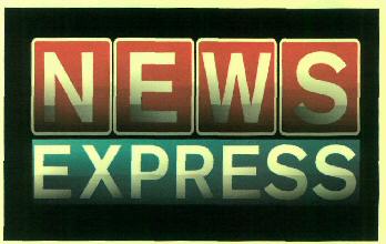 News Express (device) Device mark 2690937 Trademark
