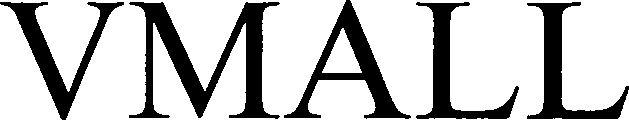 Vmall Device mark 3583345 Trademark