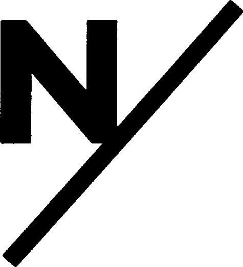 N Device mark 3534214 Trademark
