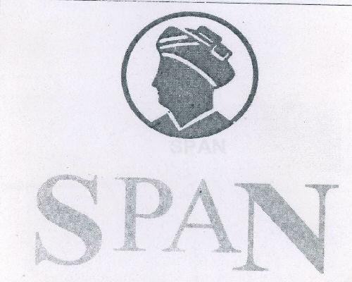 Span Device mark 2220835 Trademark