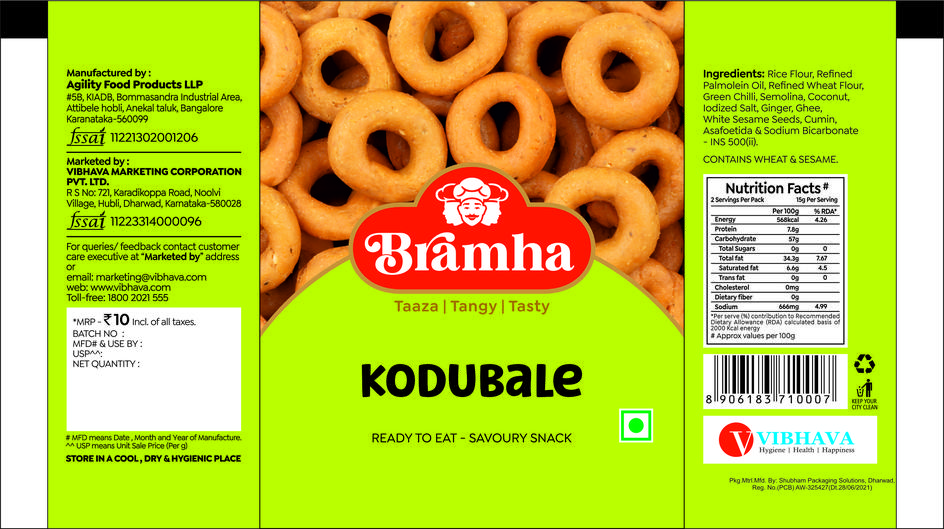 Bramha -  Kodubale Device mark 6567859 Trademark