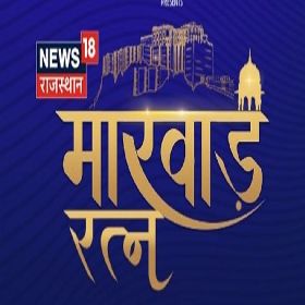 News18 Rajasthan Marwad Ratan Device mark 6567669 Trademark