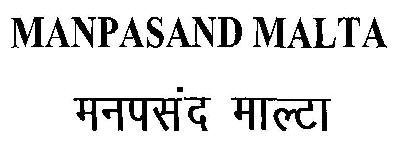 Manpasand Malta (device ) Device mark 2720332 Trademark