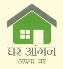 Ghar Aangan With Device Of House Device mark 2405997 Trademark