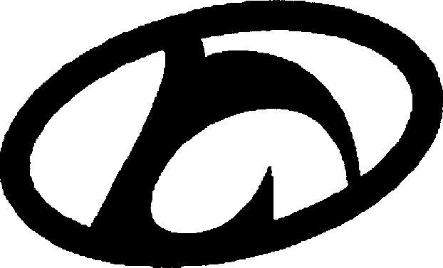 Device Device mark 3642693 Trademark