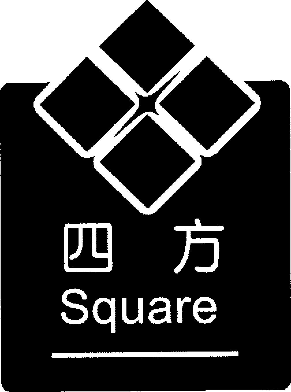 Square Si Fang (with Device) Device mark 3666204 Trademark