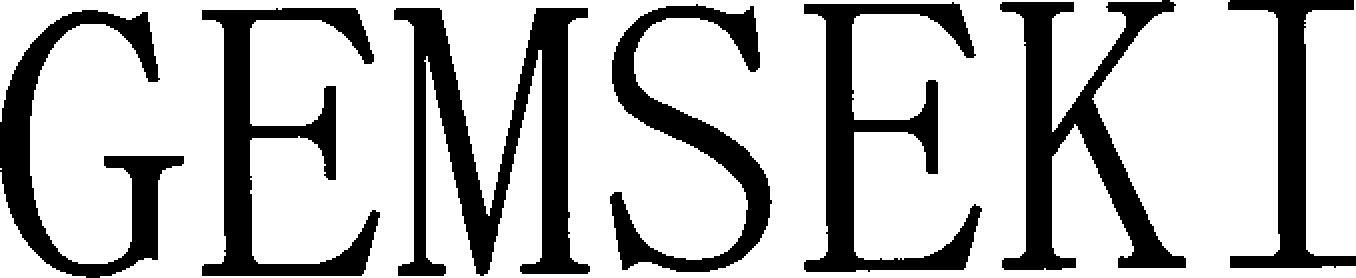 Gemseki Device mark 3869272 Trademark