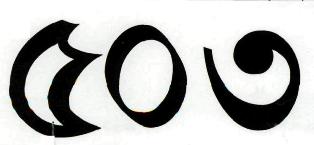 503 Device mark 2530797 Trademark