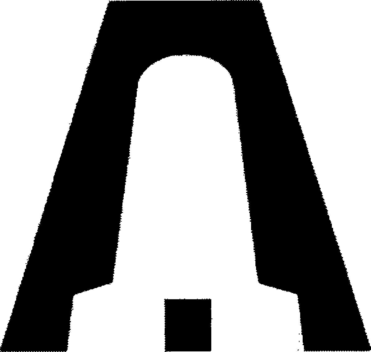 Device Device mark 4068890 Trademark