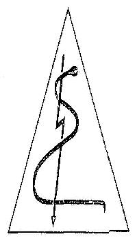 Device Device mark 2095642 Trademark
