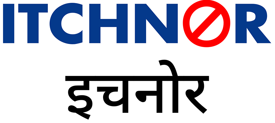 Itchnor Device mark 6569103 Trademark