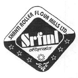 Srfml Neelkhanth (device) Device mark 2597153 Trademark