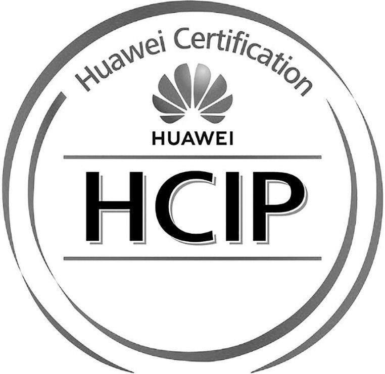 Huawei Hcip Huawei Certification Device mark 4200904 Trademark