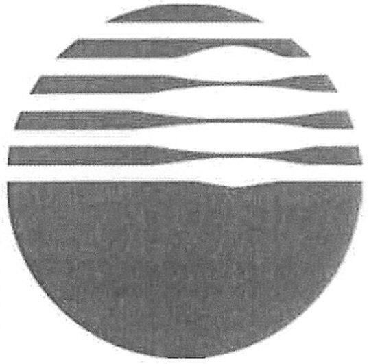 Device Device mark 3586536 Trademark