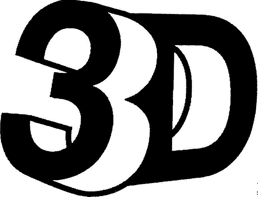 3d (with Device) Device mark 3246732 Trademark