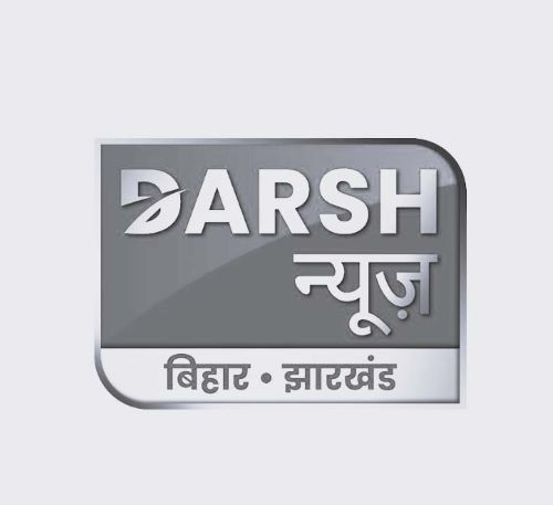 Darsh News Bihar. Jharkhand Device mark 6570542 Trademark