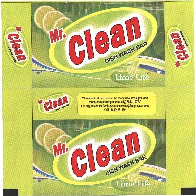Mr. Clean Device mark 2093079 Trademark