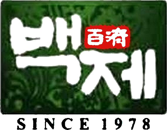 Baekje Since 1978 Device mark 4369284 Trademark