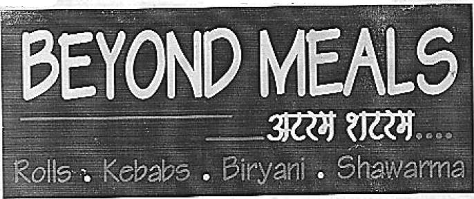 Beyond Meals Device mark 2591920 Trademark