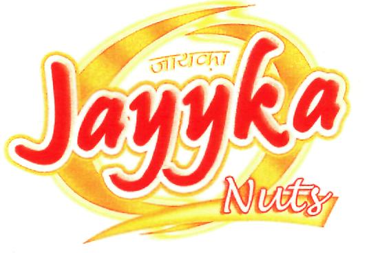 Jayyka Nuts (device) Device mark 2287576 Trademark