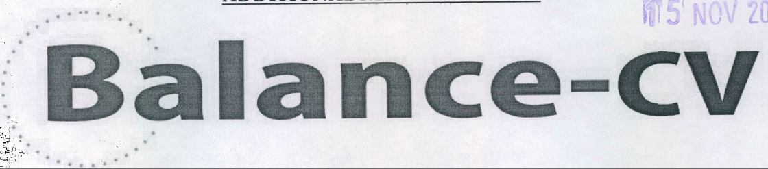 Balance-cv Device mark 2053666 Trademark