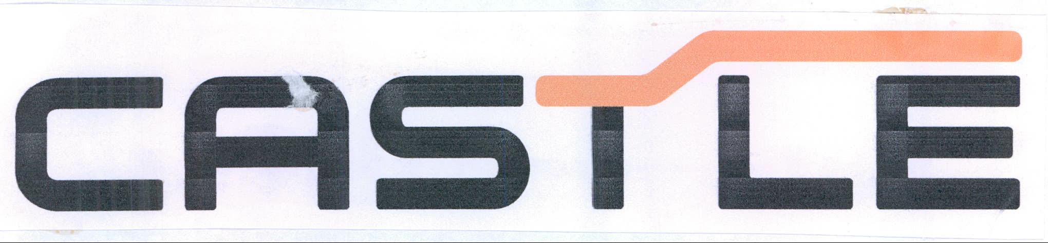 Castle Device mark 2083628 Trademark