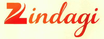 Zindagi (device) Device mark 2615165 Trademark