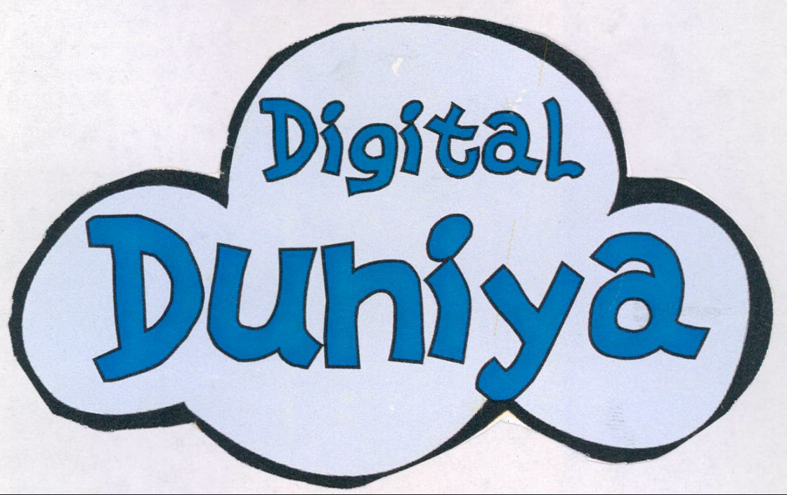 Digital Duniya Device mark 2054852 Trademark