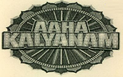 Aaha Kalyanam Device mark 2702133 Trademark
