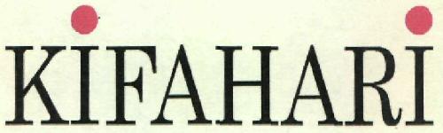 Kifahari (device) Device mark 2538376 Trademark