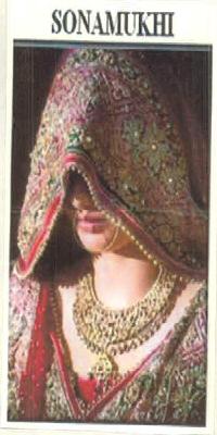 Sonamukhi Device mark 2778624 Trademark