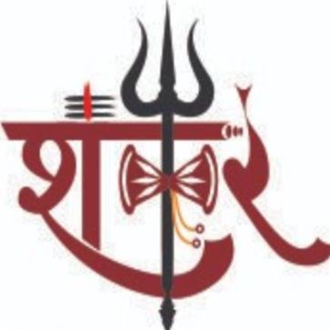 Shankar (in Hindi) Device mark 6571194 Trademark