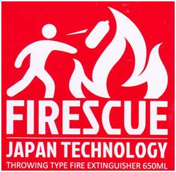 Firescue Device mark 2929346 Trademark