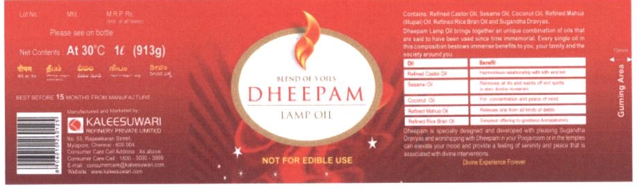 Blend Of 5 Oils Dheepam Lamp Oil Device mark 2320406 Trademark