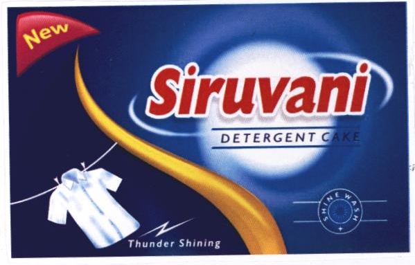 New Siruvani Detergent Cake Device mark 2352651 Trademark