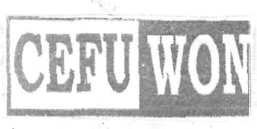 Cefu Won (device) Device mark 2146954 Trademark