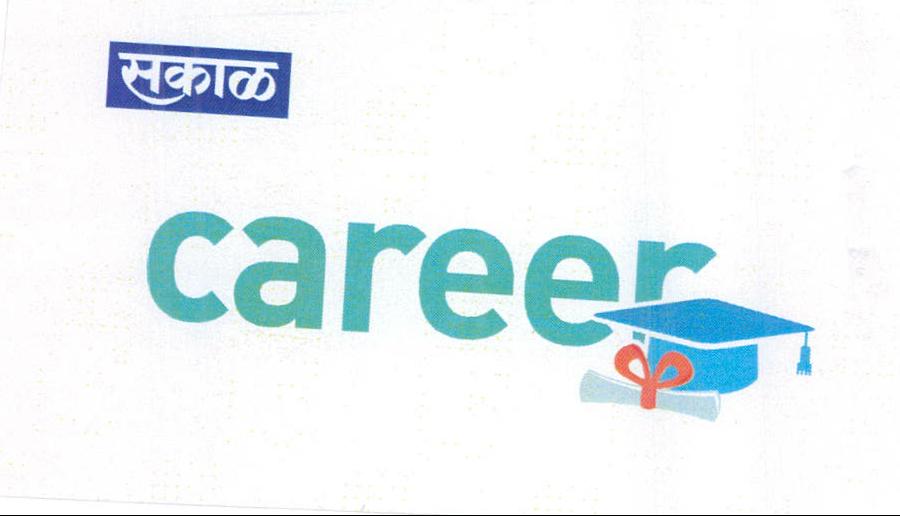 Sakal Career Device mark 2085139 Trademark