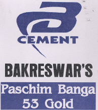 Bakreswar's Cement (device Of Bc) Device mark 2201541 Trademark