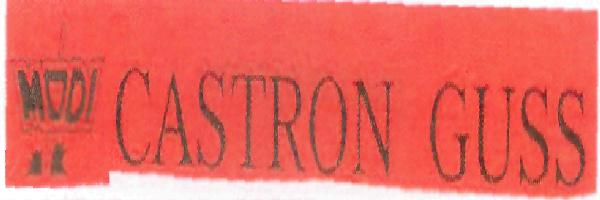 Modi Castron Guss (label) Device mark 2234141 Trademark