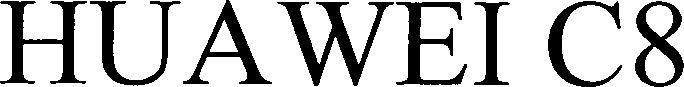 Huawei C8 Device mark 3539755 Trademark