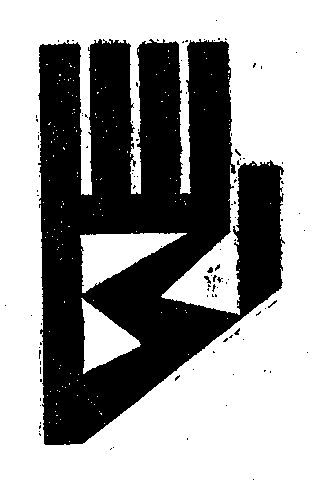 Palm Symbol Device mark 298485 Trademark