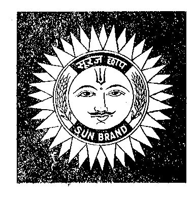 Sun Brand Device mark 288926 Trademark
