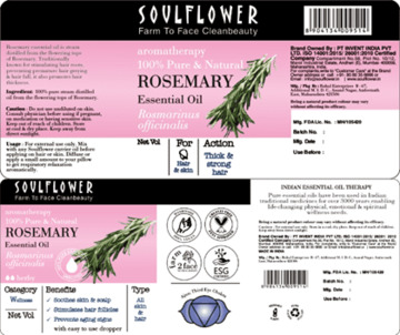 Rosemary Essential Oil Box (device) Device mark 6576274 Trademark