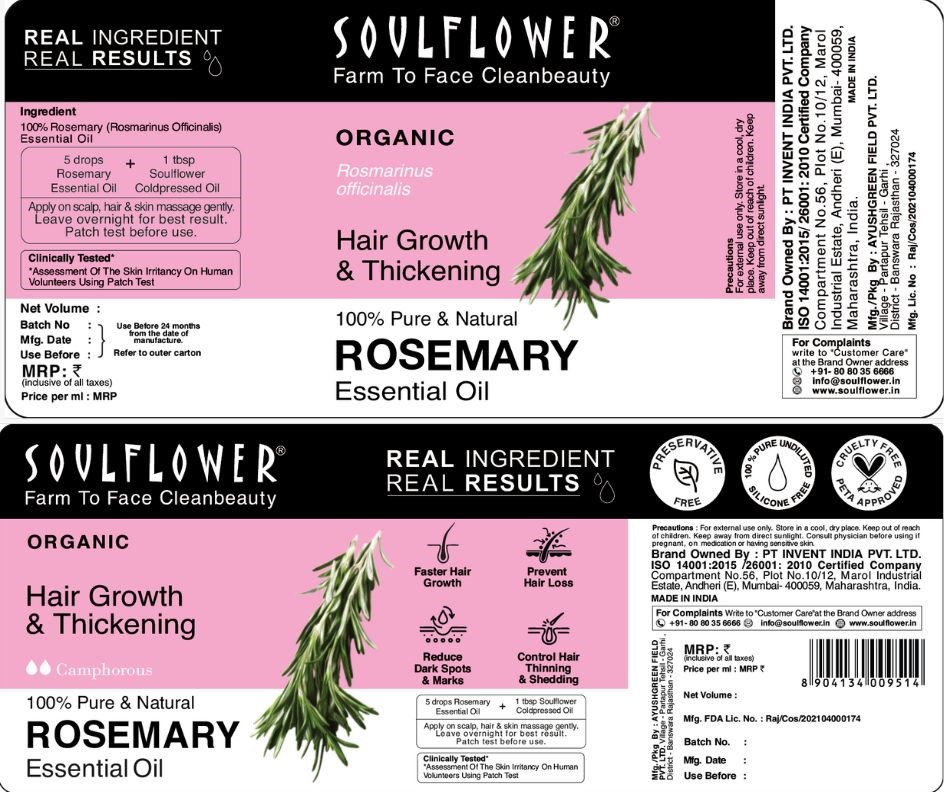 Rosemary Essential Oil (device) Device mark 6576275 Trademark
